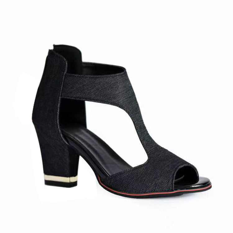 Women's Heel Peep Toe Sandals with Back Zip