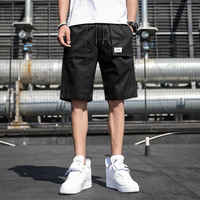RelaxedFit Men's Utility Shorts